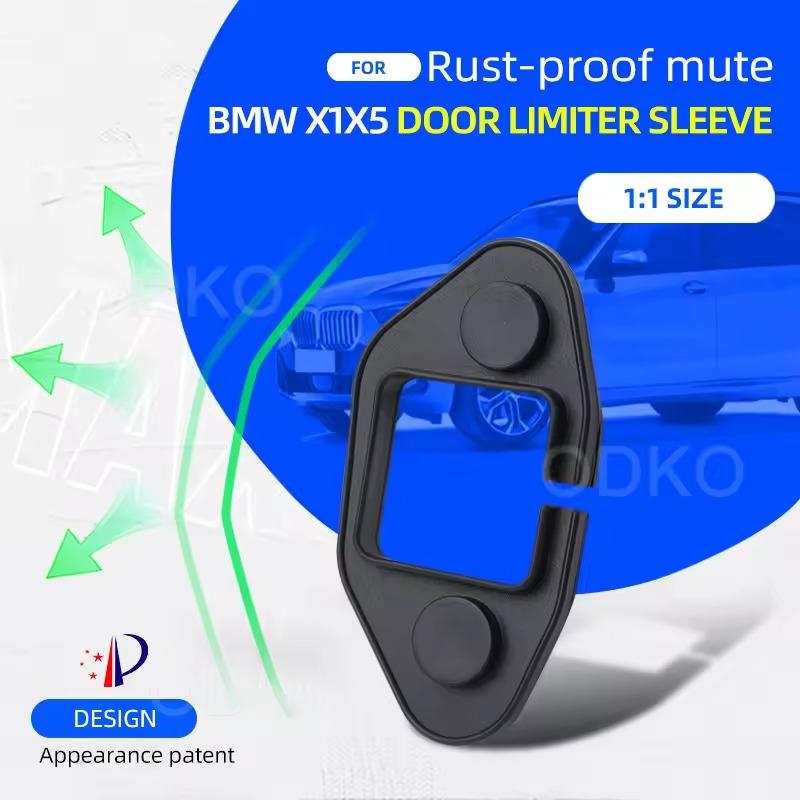 For BMW 3 5 4 7 Series G20 G30 G60 G26 G70 Door Limiter Rust Proof Protector Latch Sticker Limiting Stopper Door Lock  Cover