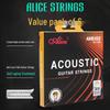 Alice AME422 Phosphor Bronze Folk Guitar Strings, Full Set of 6 Strings, 1st String Included
