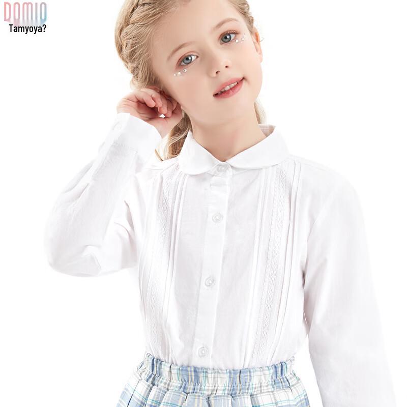 Girls' Pure Cotton Long Sleeve White School Shirt