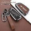 VVDI Folding Key Cover for KD Submachine Gun Style DS - Aftermarket Modified Shell