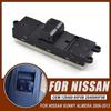 For Nissan Sunny Almera Electric Control Power Master Window Switch 2006 2007 2008 2009 2010 2011 2012 2013 25400-95F0B