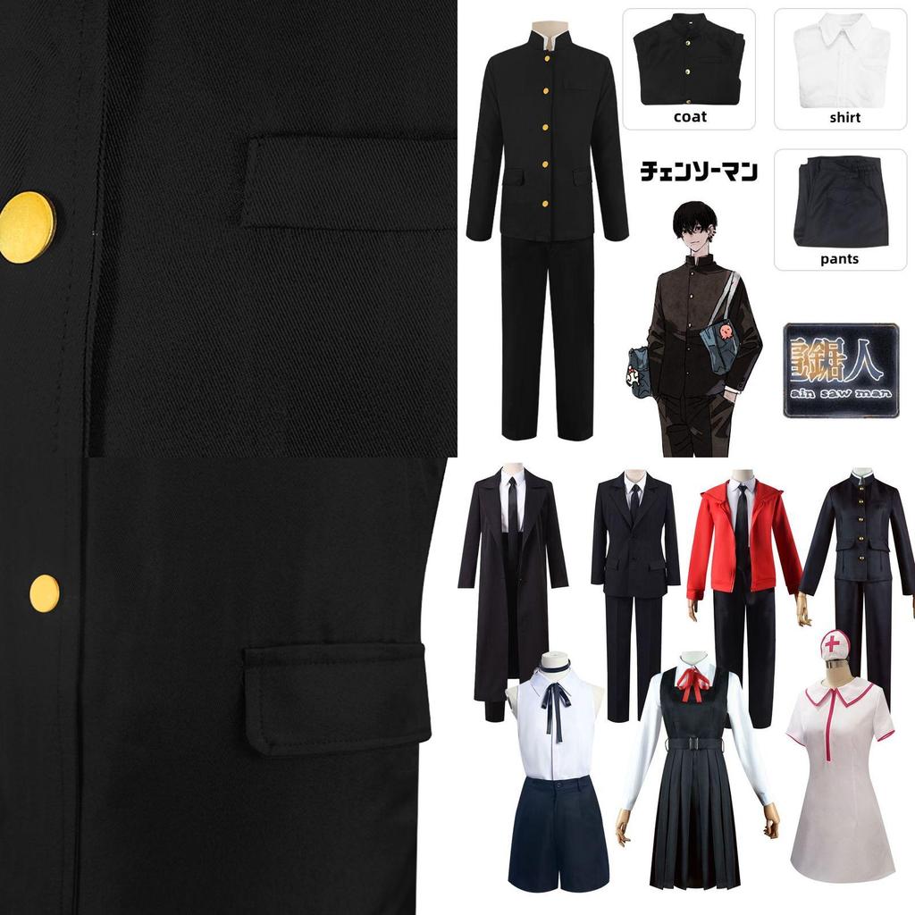 High Quality Chainsaw Man Cosplay Costume For Halloween And Comic Con