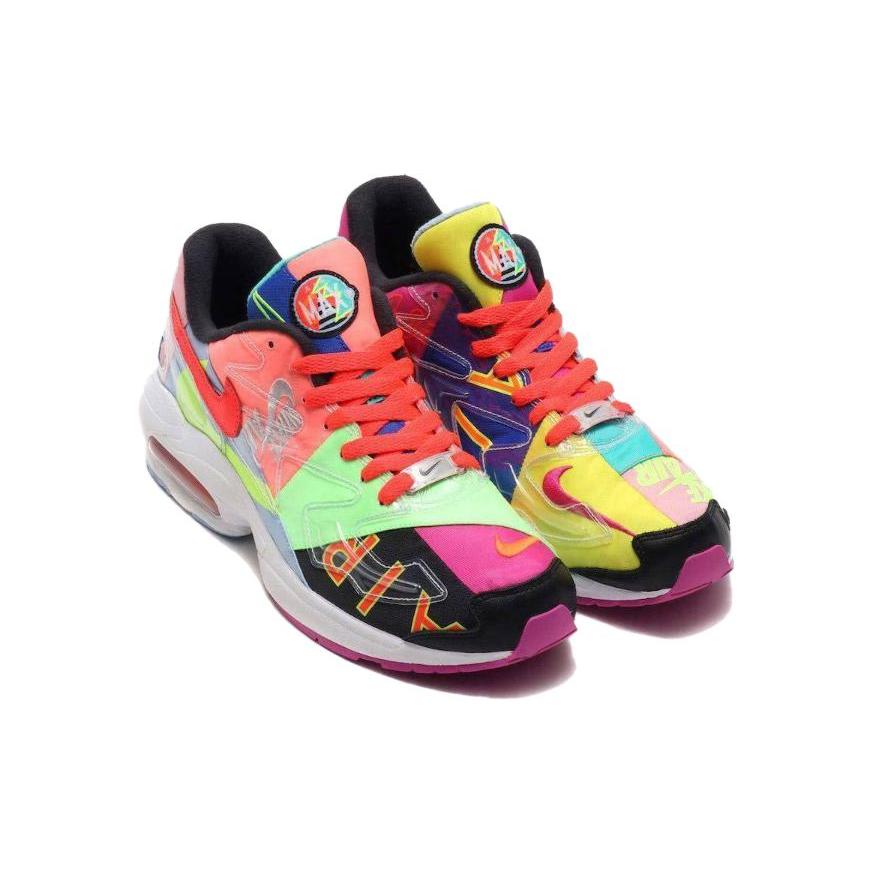 Nike X Atmos Air Max 2 Light Qs 'Logos' Japan Exclusive CJ6200-001