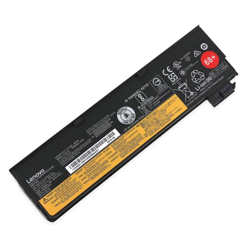 Lenovo ThinkPad X/T Series Original 6-Cell 48Wh Laptop Battery