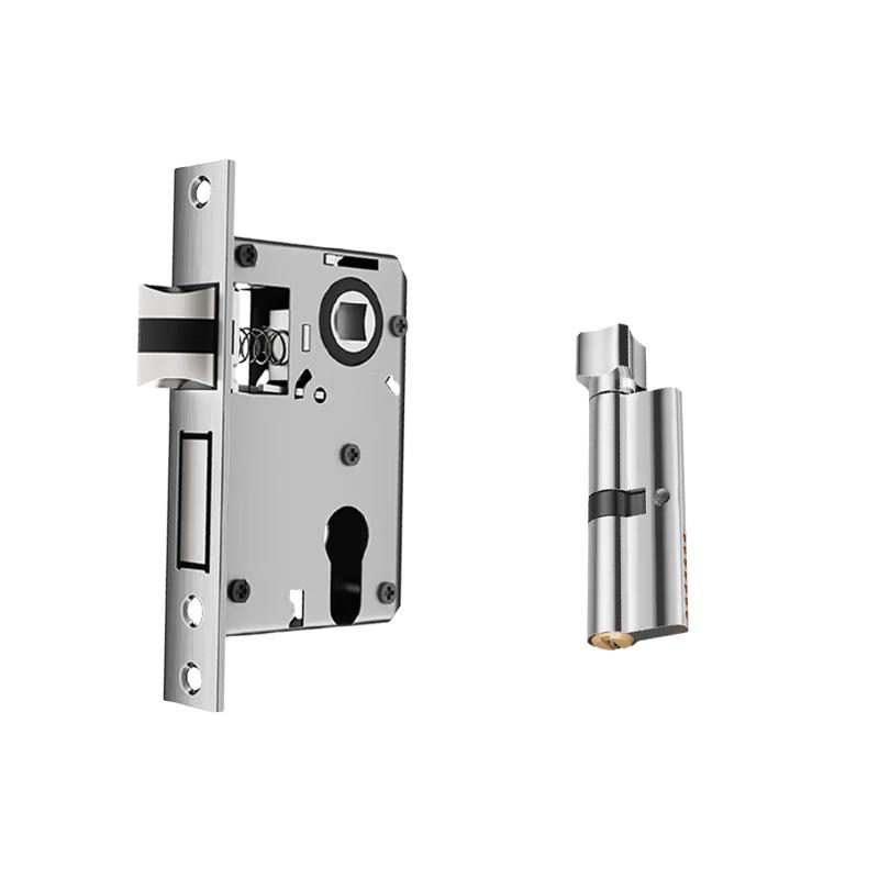Du Ao Interior Door Lock Set with 125 Lock Body & Cylinder