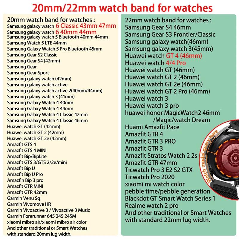 20mm 22mm Watch Straps for Amazfit GTR 4/3/2/Pro/GTS 2/3/4/mini/Stratos Metal Magnetic Bracelet Correa Amazfit Balance/bip Band