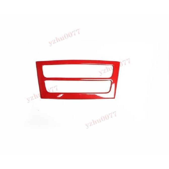 For Tesla 2012-2019 Model S ABS Red Armrest Box Rear Air Outlet Panel Cover Trim