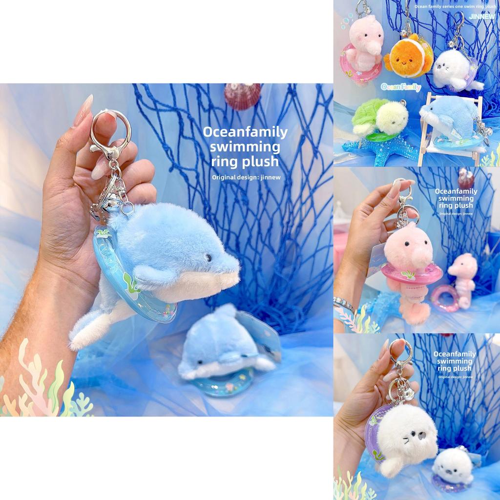 Ocean Family Plush Keychain With Seals Turtles Seahorses For Kids And Collectors