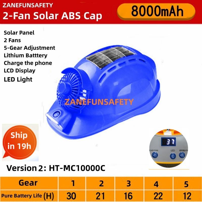 Safety Helmet With 2 Fans LED Headlight 10000mAh Rechargeable Battery Bluetooth Vented ABS Hard Cap Outdoor Work Helmet