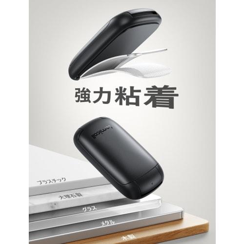 Lamicall, the industry's first spring-loaded foldable headphone hook with one-touch operation. Strong adhesive, wall-mounted, headset hanger, and drop