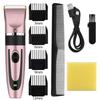 Electric Shaver, Electric Beauty Trimmer, USB Rechargeable Shaver, Low Decibel Professional Animal Hair Clipper