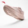 Anta PG7 Women's Cushioned Running & Casual Shoes