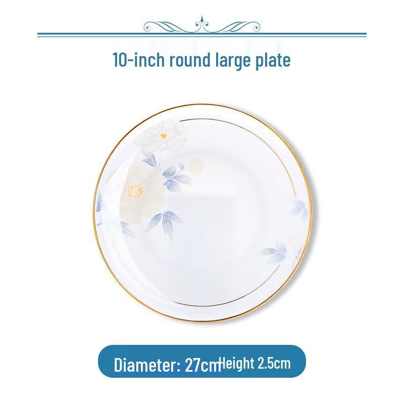 Jingdezhen Chef Qi Hand-Painted Bone China Dinnerware