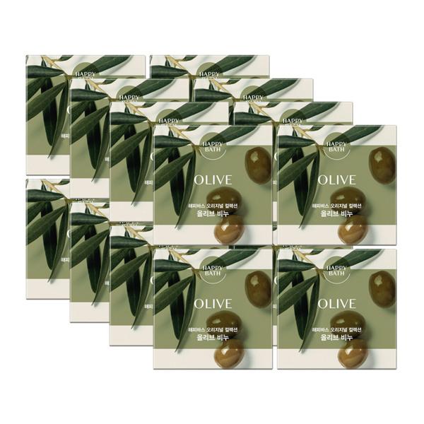 HAPPY BATH Original Collection Olive Soap 4 Pack x4