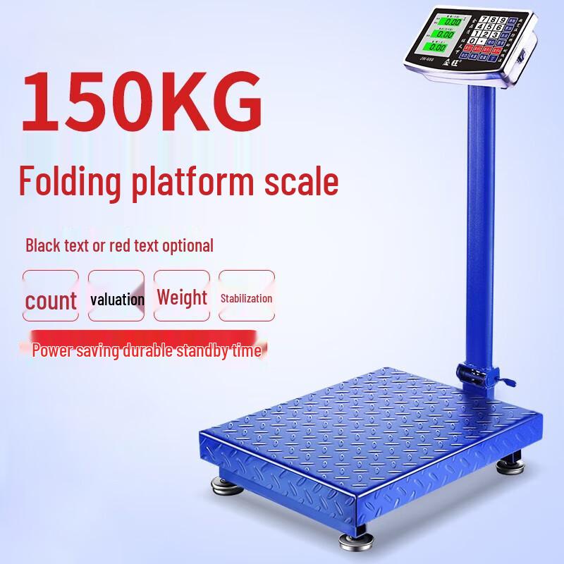

Weisu 100 Digital Platform Weighing Scale