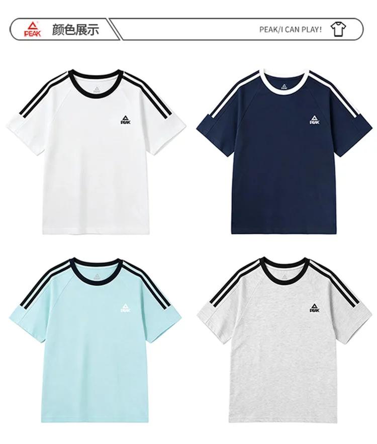 Children's Summer Outdoor Comfortable Breathable Short Sleeve T-shirt