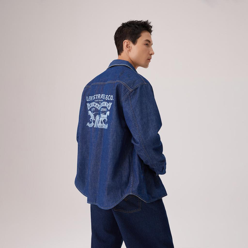 Levis Anno del Cavallo Edizione Limitata Relaxed Moda Workwear Vintage Comodo Versatile Design Giacca di Jeans Giubbotti Unisex 006NN-0000