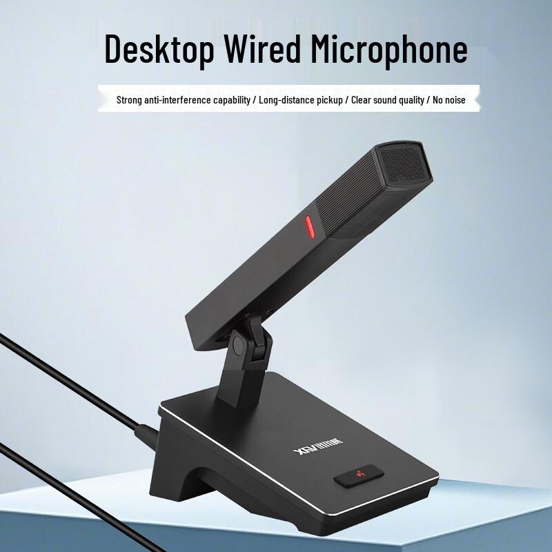 Xun Er Wei XEW Professional Wired Condenser Microphone (CN Version)