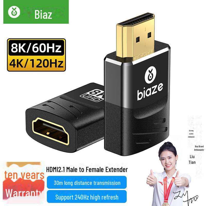 

Biyazi Адаптер-удлинитель HDMI «мама-мама» для подключения компьютера к телевизору