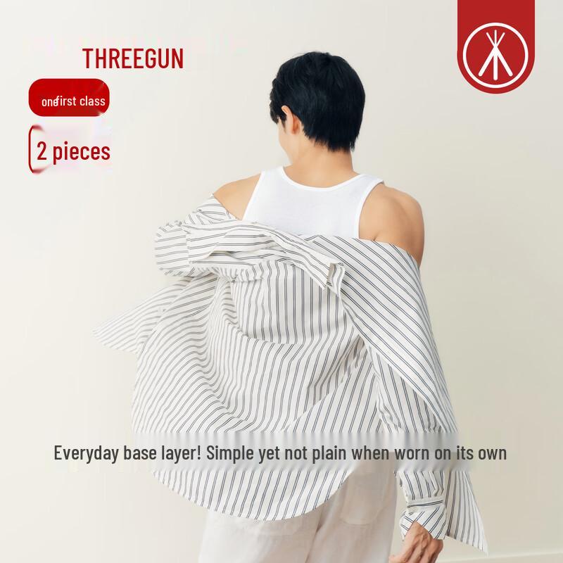 Threegun Men's 7A Antibacterial 100% Cotton Ribbed Tank Top 2-Pack