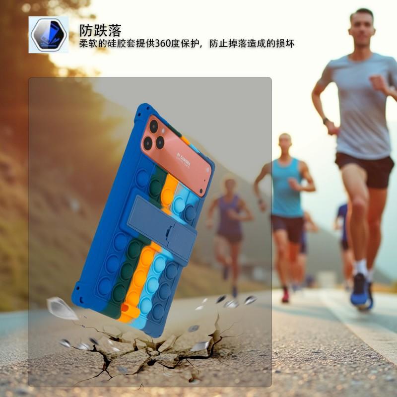 10.1 Inch Tablet Case Pad17 Pro Max With Stand Function Shockproof Silicone Cover In Multiple Colors