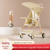 Babyvervoer – Kinderwagens