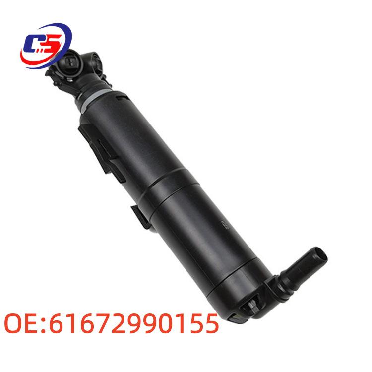 BMW X1 E84 Scheinwerferreinigungsdüse Links & Rechts - Autoteile 61672990155