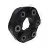 Artudatech Propshaft Joint Rear 26117527392 For BMW 1 3 5 Series E81 E90 F10 X1 E84 X3 F25 Car Accessories