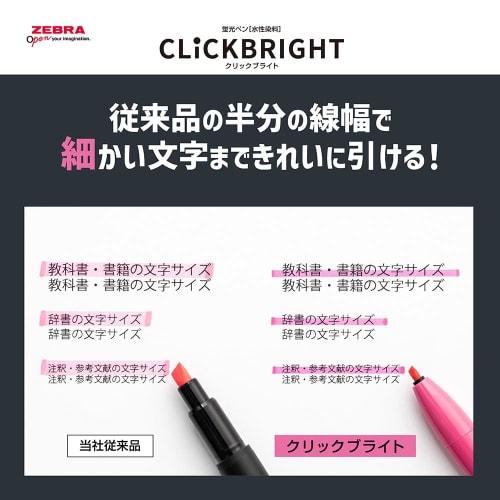 Zebra Highlighter Click Bright 6 Colors WKS30-6C