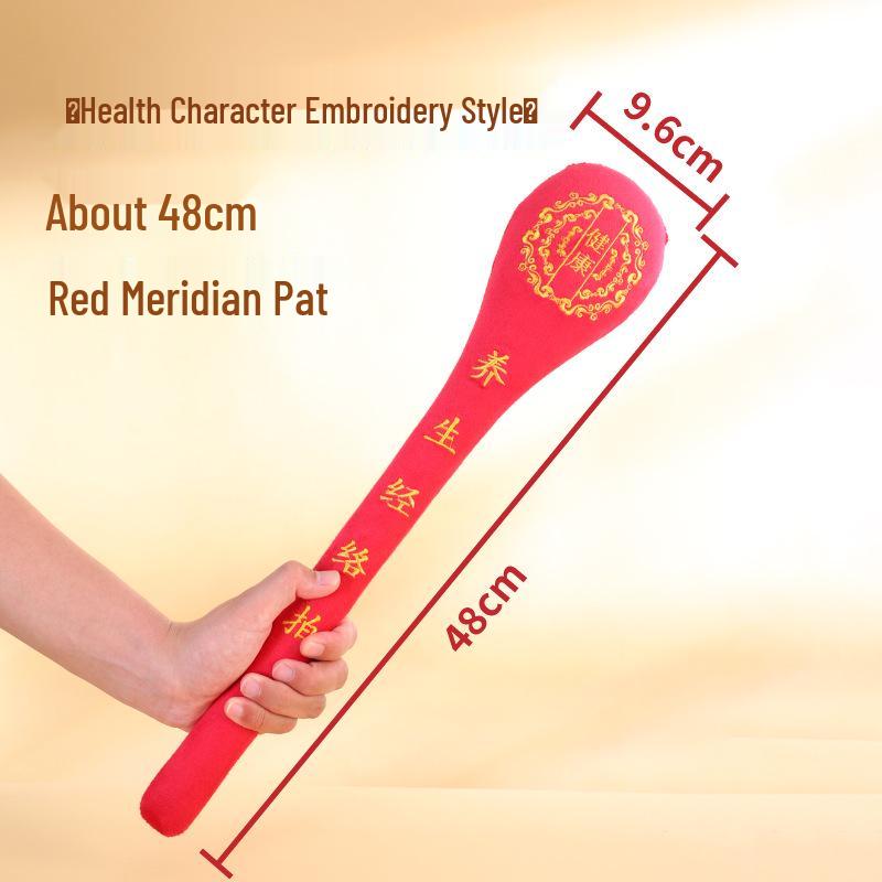 Meridian Patting Stick: Health-Enhancing Back Massager and Tapping Hammer