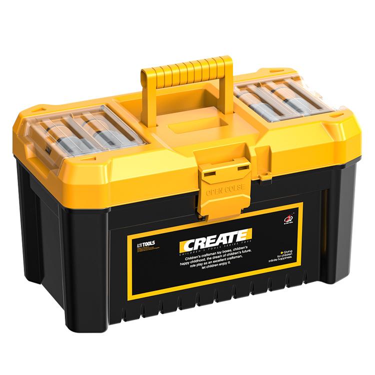 

Детский игровой симулятор, чемоданчик для инструментов для разборки и обслуживания, принадлежности для обслуживания винтовой пилы 28 шт. жёлтый