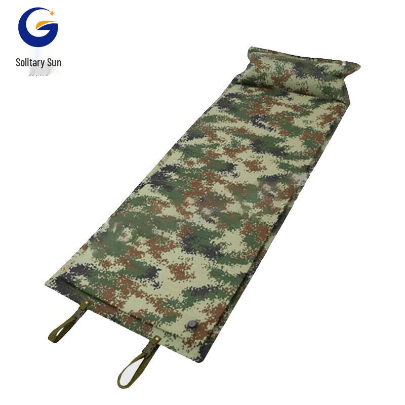 Guyang Self-Inflating Camping Sleeping Pad