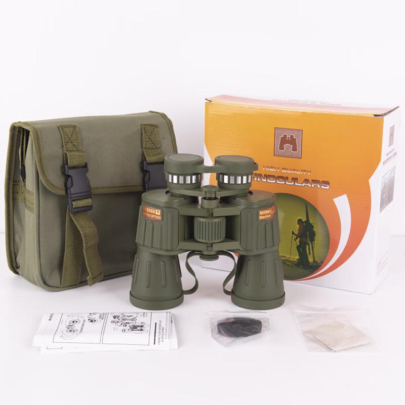 KUN GUANG 10x50 HD Outdoor Binoculars