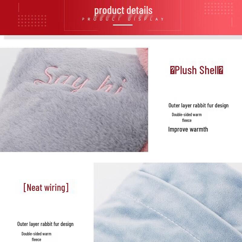 Cartoon Hot Water Bottle Cover