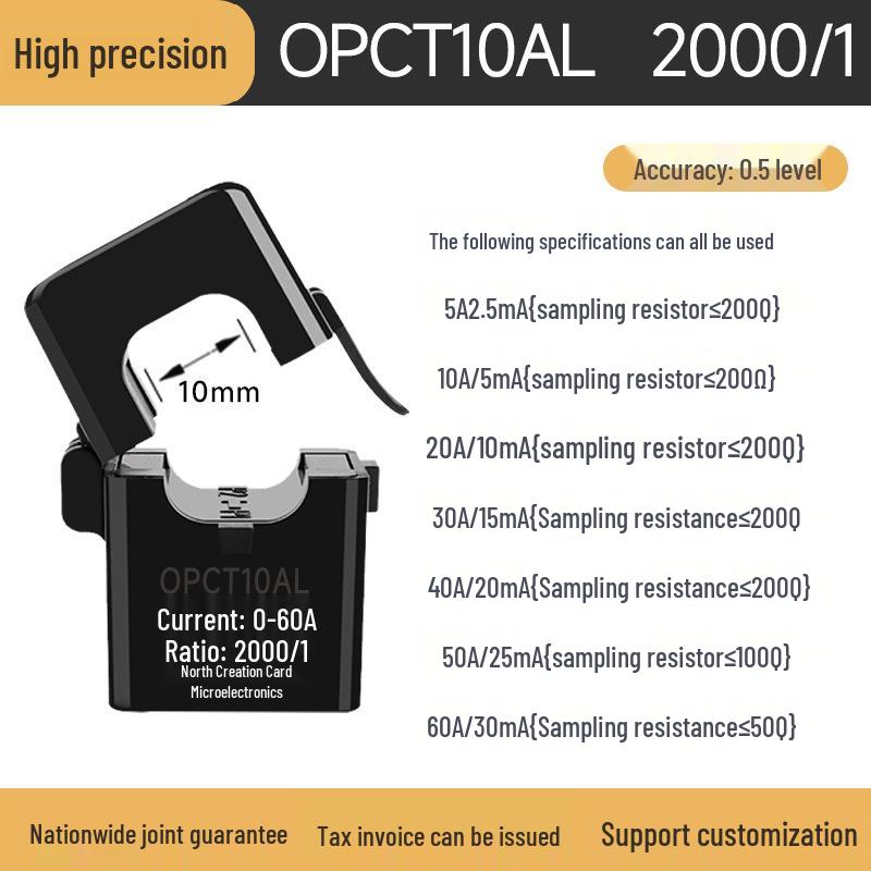 High-Precision Open-Close Miniature Current Transformer for Low-Voltage AC Distribution Box