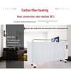 Minggu Carbon Fiber Far Infrared Electric Heater