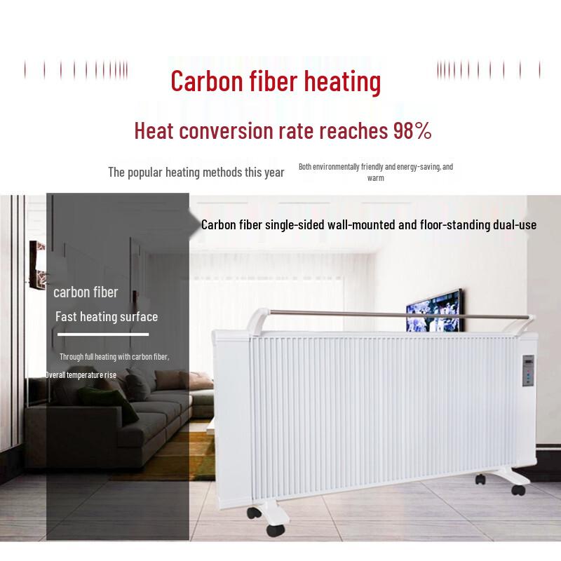 Minggu Carbon Fiber Far Infrared Electric Heater