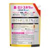 CuCute Dekaraku Size CLEAR Foam Spray Dishwashing Cleans Deep Grooves and Crevices Without Orange Scent 1250ml [Large Capacity] Detergent, Scrubbing!