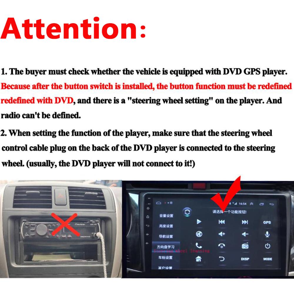 Car Accessories Manual For Suzuki Vitara 2016 2017 2018 Multifunction Steering Wheel Switch Audio Volume Button Radio Player