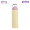 22oz 304 Stainless Steel Vacuum Thermos Bottle Dual Drinking Portable Handle Water Bottle Travel Car Sports Tumbler