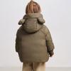 Cute Bear Down Jacket New Winter Children's Warm White Duck Down Jacket