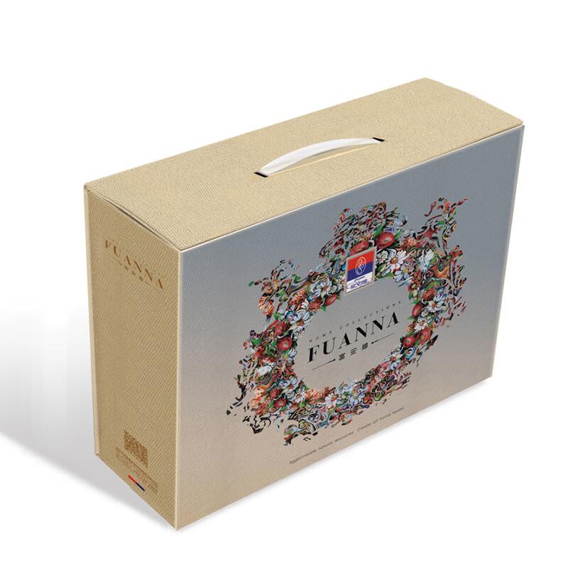 FUANNA Tussah Silk Blend All-Season Quilt