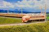 Rokuhan Z Gauge JNR 485 Series Limited Express Train, Early Model, Raicho, JNR Color, 5-Car Basic Set, T030-4, Model Train