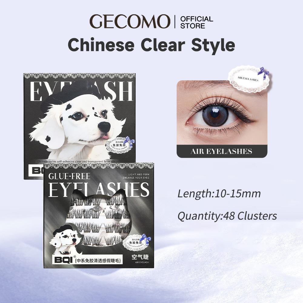 BQI Glue Free Cool Feeling False Eyelashes Natural Curly Girl Group Segmented On Camera Upper Eyelashes
