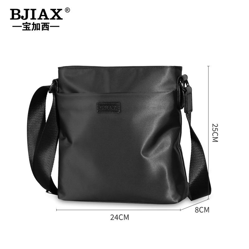 Shoulder Bag Portable Small Satchel Fashion Trend Boys Lightweight Messenger Bag Large Capacity Oblique
