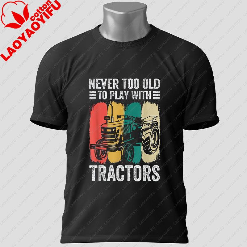 Unisexs Funny GerUnisex Tractor TShirt with Du Fährst SUV 100 Cotton Short Sleeve Casual Humor Style Outdoor Sports Tshirt