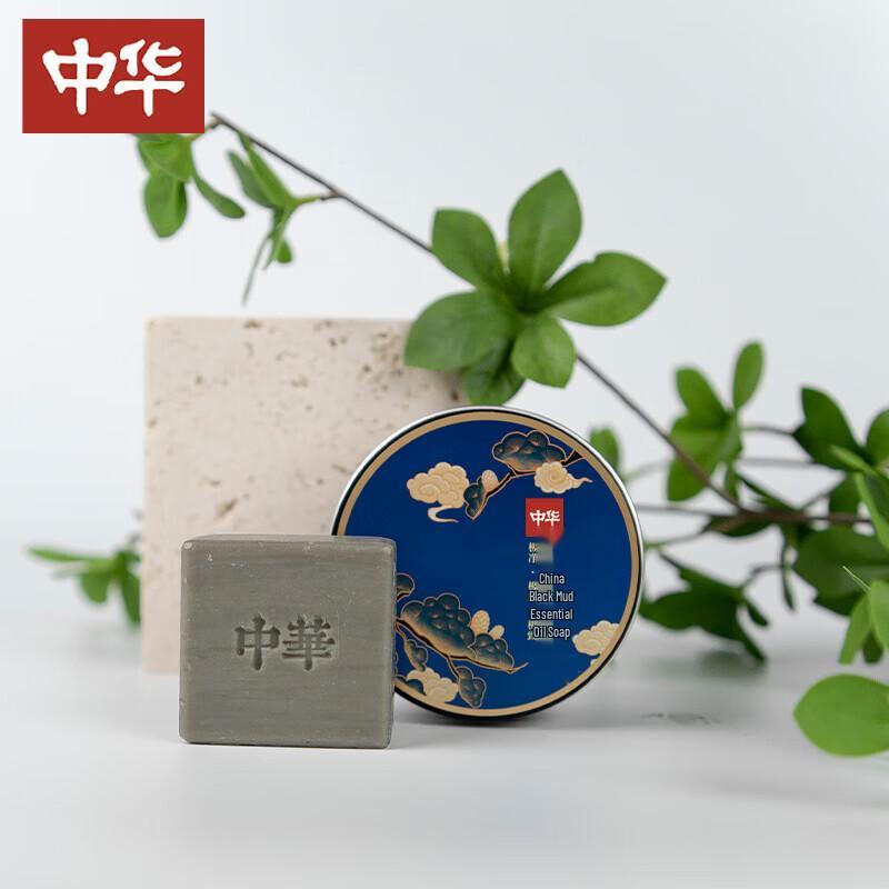 Zhonghua Essential Oil Black Mud Soap