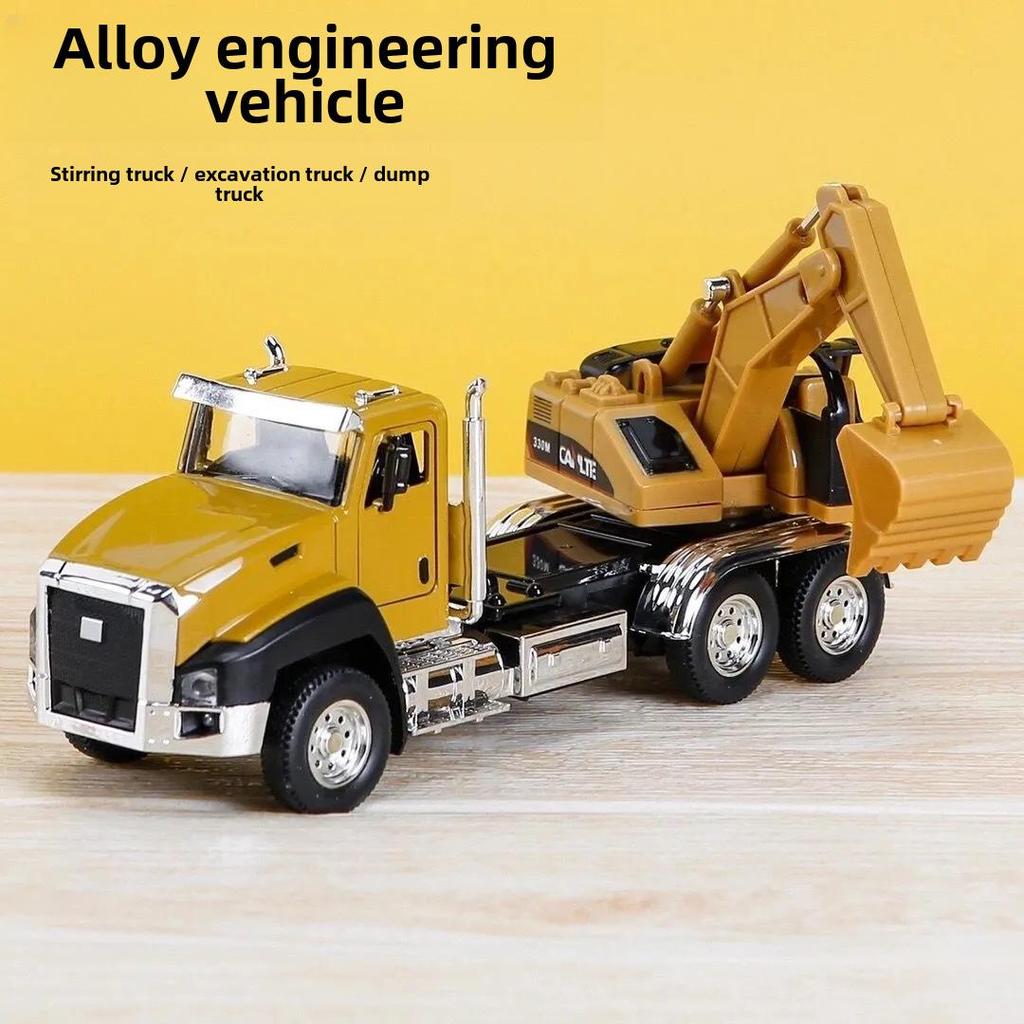 Alloy Construction Vehicle Set for Kids Ages 3-6: Mixer, Excavator, Dump Truck