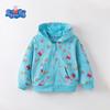 Peppa Pig Girls' Hooded Sweatshirt, Spring/Autumn Zip-Up Jacket for Babies.