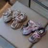 Classmate 2025 Spring and Autumn New Breathable Mesh Boys Sports Dad Shoes Little Girl Fried Street Mesh Shoes Sports Shoes